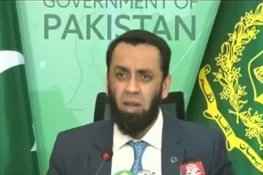 پاکستان وہ واحد ملک ہے جہاں 9 مئی جیسے کیسز کا بھی فیصلہ نہ ہوسکا، عطا تارڑ