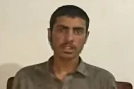 افغانستان سے آنیوالے خودکش بمبار کا ویڈیو بیان منظر عام پر آگیا