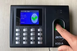 پنجاب کی تمام جیلوں میں سٹاف کیلئے بائیو میٹرک حاضری لازم قرار دیدی گئی