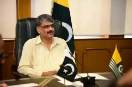 ظلم و جبر میں ہونے والے الیکشن کشمیری قوم قبول نہیں کرے گی، چوہدری انوارالحق