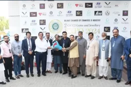 چیمبر آف کامرس میں جیولری نمائش، ڈپٹی کمشنر اور ڈی پی او کی آمد