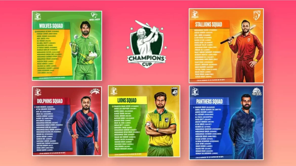 چیمپئنز ون ڈے کپ: ٹیموں کے اسکواڈز اور کپتانوں کے ناموں کا باقاعدہ اعلان!