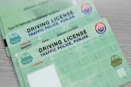 موٹر سائیکل لائسنس کے حصول کیلئے 42 روز کا لرنر پریڈ ختم