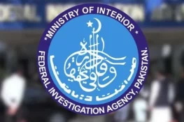 انسانی اسمگلنگ کی کوشش ناکام، درجن سے زائد مسافر آف لوڈ