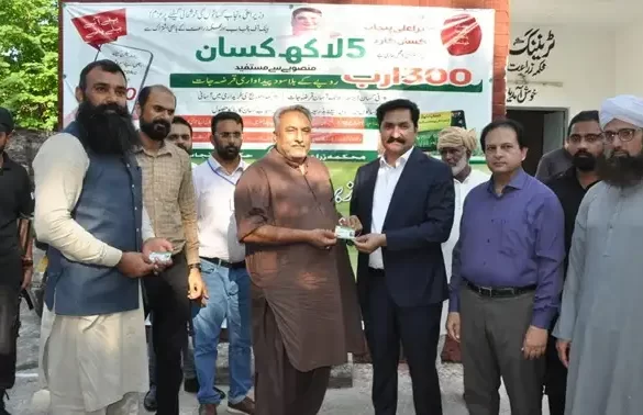 گجرات میں کسان کارڈ کا اجراء، اربوں روپے کے قرض دیے جائیں گے