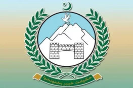 خیبرپختونخوا حکومت کا نگران دور حکومت میں بھرتی ہونے والے ملازمین کو فارغ کرنے کا فیصلہ