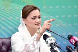 کیا پٹھان ماؤں بہنوں سے اس طرح بات کرتے ہیں؟ مریم اورنگزیب کا علی امین گنڈا پور کے خطاب پر ردعمل