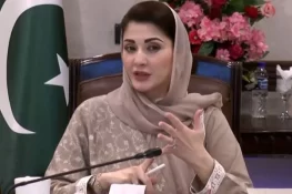 وزیراعلیٰ مریم نواز کا پولیس اہلکاروں کو بلٹ پروف جیکٹس اور گاڑیاں دینے کا حکم