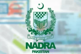 سائبر سکیورٹی کو مزید مضبوط بنانے کیلئے اہم معاہدوں پر دستخط