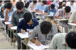 انٹرمیڈیٹ پارٹ 2 کے نتائج کا اعلان کردیا گیا