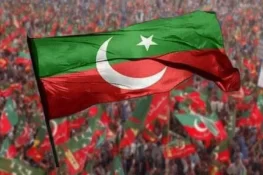 پی ٹی آئی کا جمعہ کے روز احتجاج کا اعلان