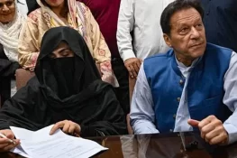 عمران خان اور بشریٰ بی بی کیخلاف 190 ملین پاؤنڈز ریفرنس کی سماعت ملتوی