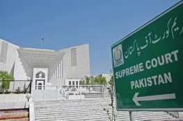 پی ٹی آئی نے پریکٹس اینڈ پروسیجر صدارتی آرڈیننس کو سپریم کورٹ میں چیلنج کر دیا