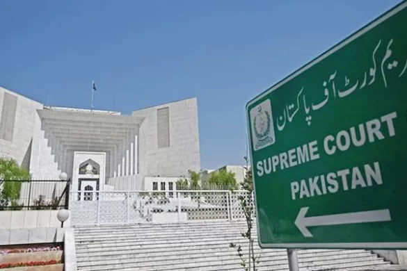 پی ٹی آئی نے پریکٹس اینڈ پروسیجر صدارتی آرڈیننس کو سپریم کورٹ میں چیلنج کر دیا