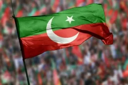 پی ٹی آئی نے راولپنڈی میں جلسے کے لیے دائر درخواست واپس لے لی