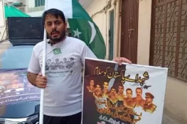 پاک فوج سے اظہار یکجہتی کا انوکھا انداز