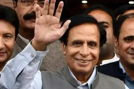 چودھری پرویز الٰہی کا نام پاسپورٹ کنٹرول لسٹ سے نکال دیا گیا