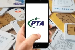 فوت شدگان کے شناختی کارڈز پر جاری سمیں بلاک کرنے کا اعلان