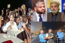 گرفتار پی ٹی آئی ممبران کی درخواست ضمانت منظور، رہائی کے احکامات جاری