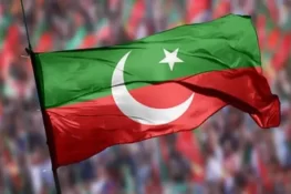 تحریک انصاف کا قومی اسمبلی اجلاس میں عدلیہ سے متعلق بل کی مخالفت کا فیصلہ