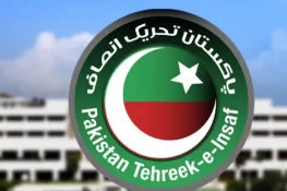 قومی اسمبلی سیکرٹریٹ نے نئی پارٹی پوزیشن جاری کردی، تحریک انصاف کا وجود ختم