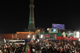 ضلعی حکومت کا پی ٹی آئی کا جلسہ مینار پاکستان کے بجائے شہر سے باہر منتقل کرنے کا فیصلہ