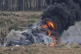 لاپتہ روسی ہیلی کاپٹر کا ملبہ مل گیا، 17 لاشیں برآمد