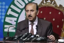 سپریم کورٹ کا وضاحتی فیصلہ الیکشن کمیشن کی بدنیتی کے باعث جاری ہوا، شعیب شاہین