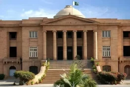 پی ٹی آئی جلسہ کیس: اگر سکیورٹی کا اتنا ہی مسئلہ ہے تو پھر شہر میں جلسے جلوسوں پر پابندی لگا دیں، عدالت