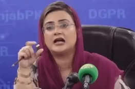 اڈیالہ جیل کا قیدی سرٹیفائیڈ جھوٹا اور بد دیانت ثابت ہو چکا، عظمی بخاری