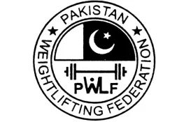 قومی ویٹ لفٹنگ فیڈریشن معطل