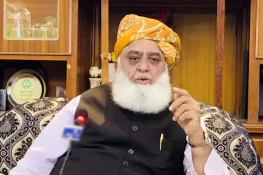 حکومت نے آئینی ترامیم سے متعلق اپنا ڈرافٹ پہلی بار شیئر کیا، مولانا فضل الرحمان