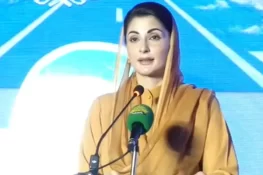 اسموگ کے خلاف ہماری طرح بھارتی پنجاب بھی اقدامات کرے، مریم نواز