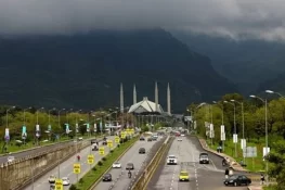 وفاقی دارالحکومت میں 14 تا 16 اکتوبر کو عام تعطیل کا اعلان