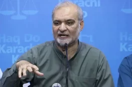 آئینی ترامیم حکومتی جال ہے جس میں کسی کو نہیں پھنسنا چاہیے، حافظ نعیم الرحمان