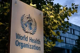 مصر کو ملیریا سے پاک قرار دے دیا گیا