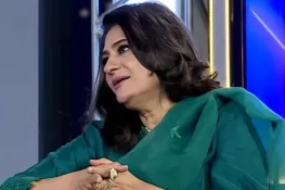 مجھے آج تک محبت کی تعریف سمجھ میں نہیں آئی، صبا حمید