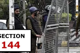 میانوالی میں دفعہ 144 نافذ، نوٹیفکیشن جاری