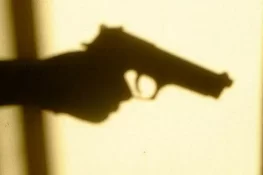 ککرالی کے گاؤں ہنج میں دوران ڈکیتی مزاحمت پر فائرنگ، خاتون زخمی