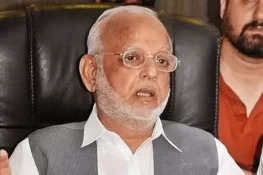 9 مئی کیس: رہنما پی ٹی آئی اعجاز چوہدری کی درخواست ضمانت خارج