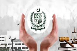 26ویں آئینی ترمیم کیا ہے؟ کیا کیا تبدیلیاں کی گئی ہیں؟