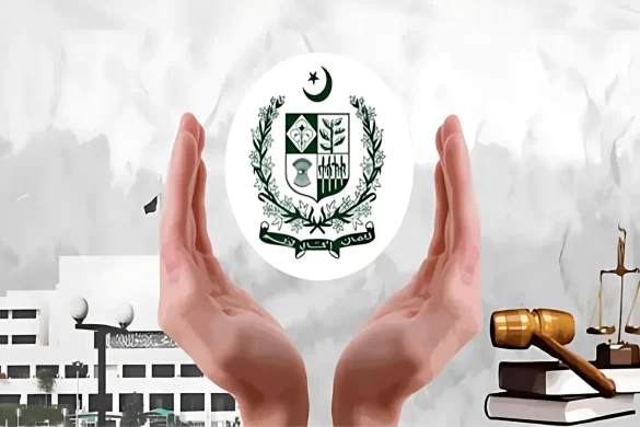 26ویں آئینی ترمیم کیا ہے؟ کیا کیا تبدیلیاں کی گئی ہیں؟