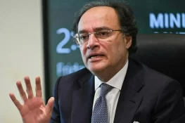 تنخواہ دار طبقے کی مشکلات کا علم ہے، ٹیکسوں کا مزید بوجھ نہیں ڈال سکتے: وفاقی وزیر خزانہ