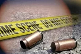 گجرات، مسلم آباد میں فائرنگ، ایک جاں بحق، ایک زخمی