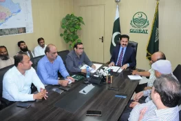 ڈینگی ایس او پیز پر سختی سے عملدرآمد یقینی بنایا جائے، ڈی سی گجرات