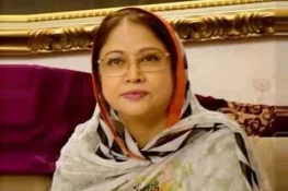 پیپلزپارٹی 18 اکتوبر کو حیدر آباد میں عوامی طاقت کا مظاہرہ کریگی