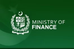 غزہ اور لبنان میں مسلمانوں کیلئے ریلیف فنڈ اکاؤنٹ کھولنے کا فیصلہ