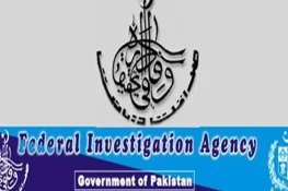 ایف آئی اے کی کارروائی، 2 افسران برطرف جبکہ متعدد کی تنزلی