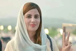 زرتاج گل کی نظر بندی ختم کرکے رہا کرنے کا حکم