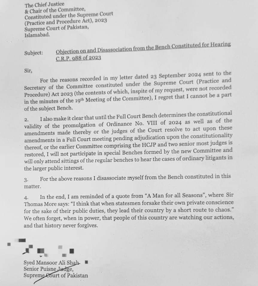 تاریخ کبھی معاف نہیں کرتی، جسٹس منصور کا چیف جسٹس کو ایک اور خط